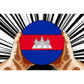 Cambodia Pop Art Sticker