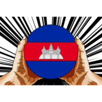 Cambodia Pop Art Sticker