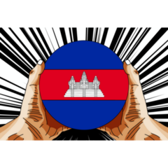 Cambodia Pop Art Sticker