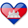 Cambodia - Shiny Heart Sticker