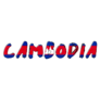 Cambodia Typography Sticker
