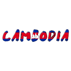 Cambodia Typography Sticker