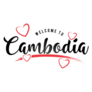 Cambodia Welcome Heart Sticker