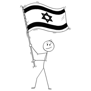 Cartoon Drawing Man Waving The Flag Of Israel Sticker