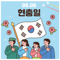 Cartoon Memorial Day Sticker