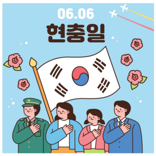 Cartoon Memorial Day Sticker