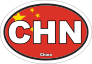 China Chn Flag Oval Sticker