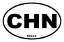China Chn Oval Sticker