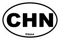 China Chn Oval Sticker