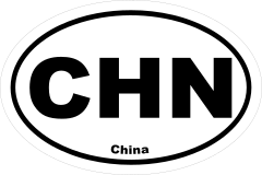 China Chn Oval Sticker