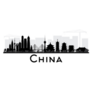 China City Skyline Silhouette Sticker