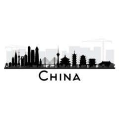 China City Skyline Silhouette Sticker