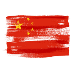 China Colorful Brush Strokes Painted National Flag Sticker