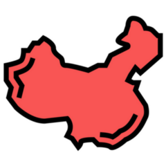 China Country Color Icon In Red Sticker