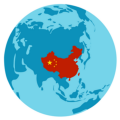 China Country Silhouette On World Map Sticker