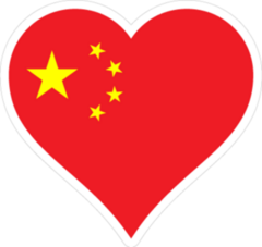 China Flag Heart Sticker