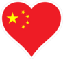 China Flag Heart Sticker