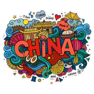 China Hand Lettering And Doodles Illustration Sticker