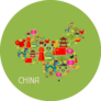 China Map Made Of Chinese Symbols Sticker