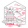 China - Modern Line Travel Illustration Sticker