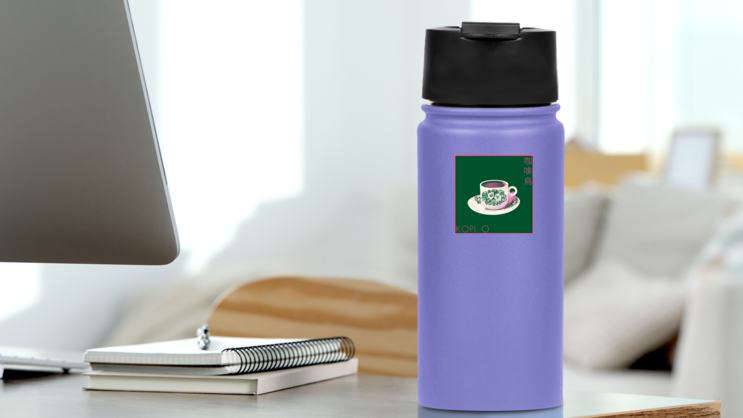 Chinese Black Coffee Sticker on a Water Bottle (New) example