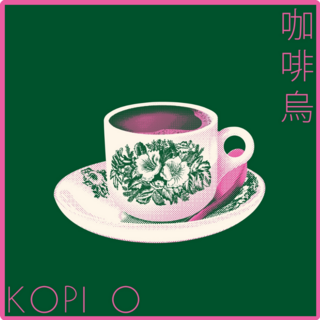 Chinese Black Coffee Sticker