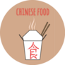 Chinese Food Illustration On Brown Sticker