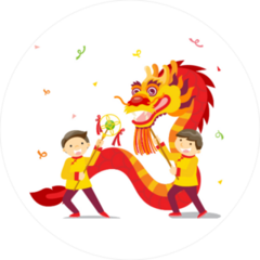 Chinese New Year Dragon