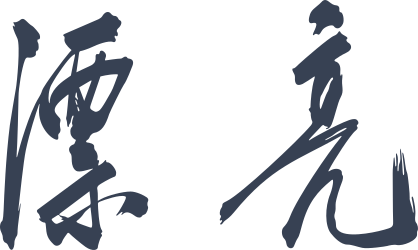 Chinese Symbol For Beauty Sticker