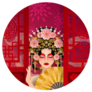 Chinese Woman In Traditional Clothes Circle Sticker