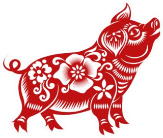 Chinese Zodiac Sign Year Of Pig Sticker
