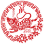 Chinese Zodiac Sign Year Of Rat Detailed Sticker