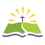 Christian Cross In Bible Sticker