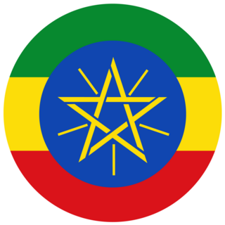 Circle Ethiopia National Sticker