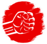 Clenched Fist Illustration On Red Brush Stroke Sticker