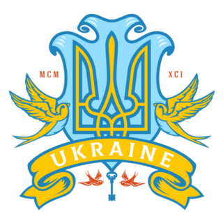 Coat Of Arms Ukraine With Color Swallows Sticker