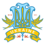 Coat Of Arms Ukraine With Color Swallows Sticker