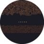 Cocoa Chocolate Golden Border Sticker