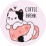Coffee Break Cat Sticker