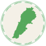 Cool Lebanon Round Sticker