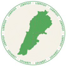 Cool Lebanon Round Sticker