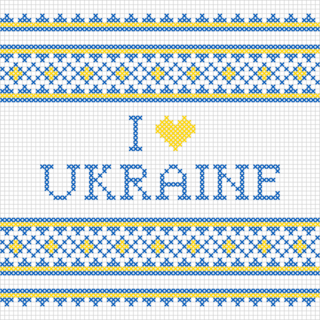 Cross-stitch Ukraine Sticker