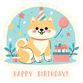 Cute Birthday Shiba Sticker