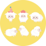 Cute Cartoon Sheep Set On Yellow Sticker