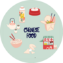 Cute Hand Drawn Illustration Of Chinese Food Sticker