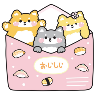 Cute Shiba Mail Sticker