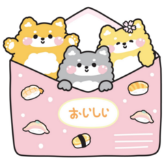 Cute Shiba Mail Sticker