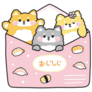 Cute Shiba Mail Sticker