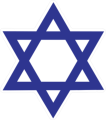 Dark Blue Star Of David Sticker
