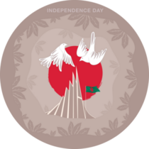 Decorative Independence Sticker